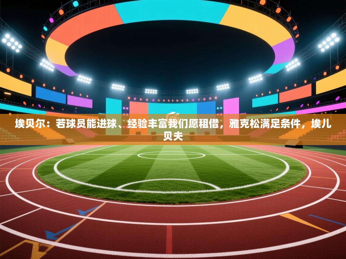 6205345905_d59a564256-160x160