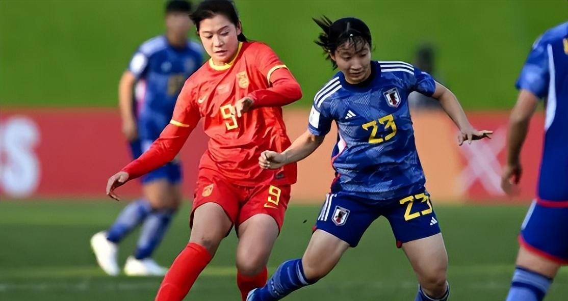 澳大利亚队在女足比赛中取得胜利