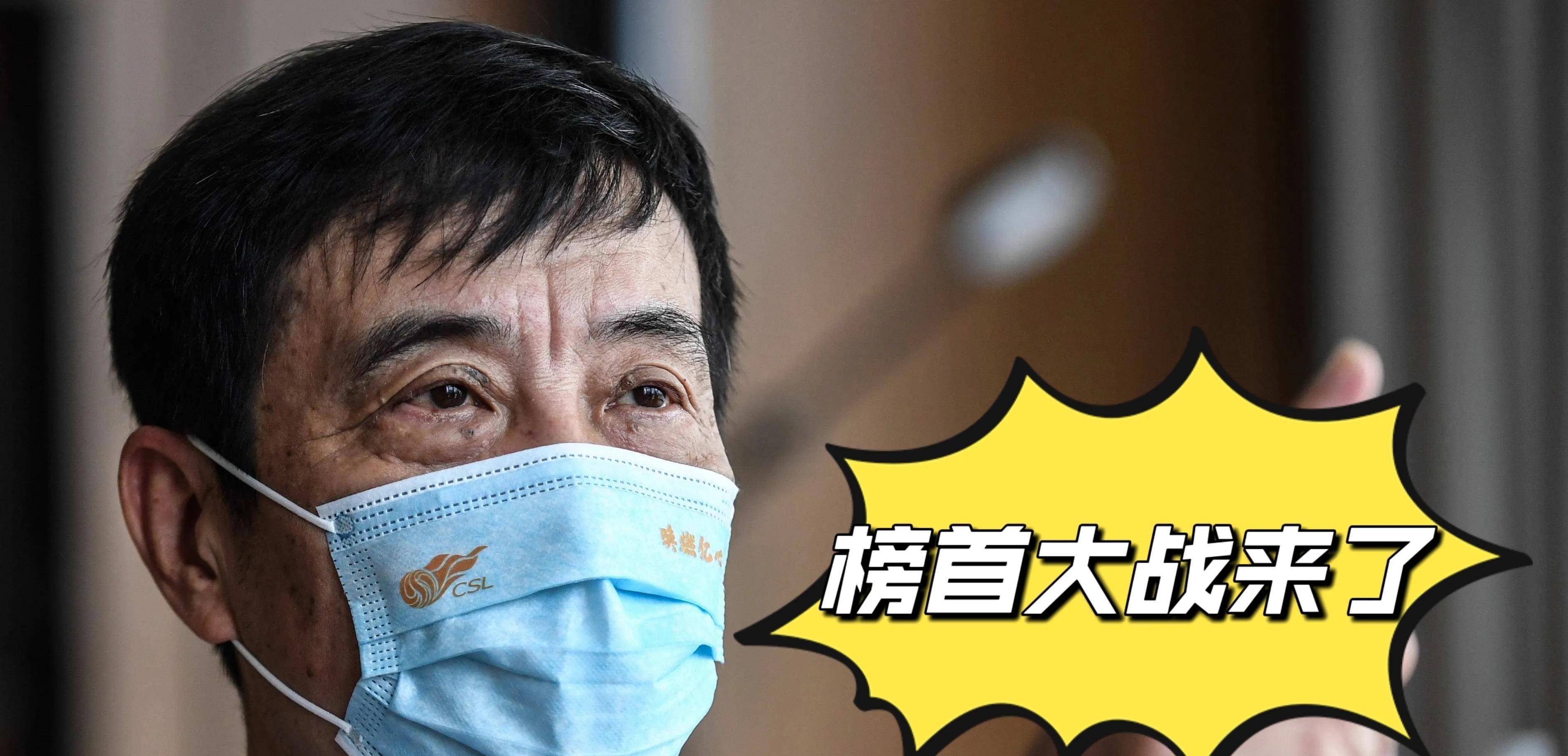 公益赛场球员受伤，球迷众筹捐款的简单介绍