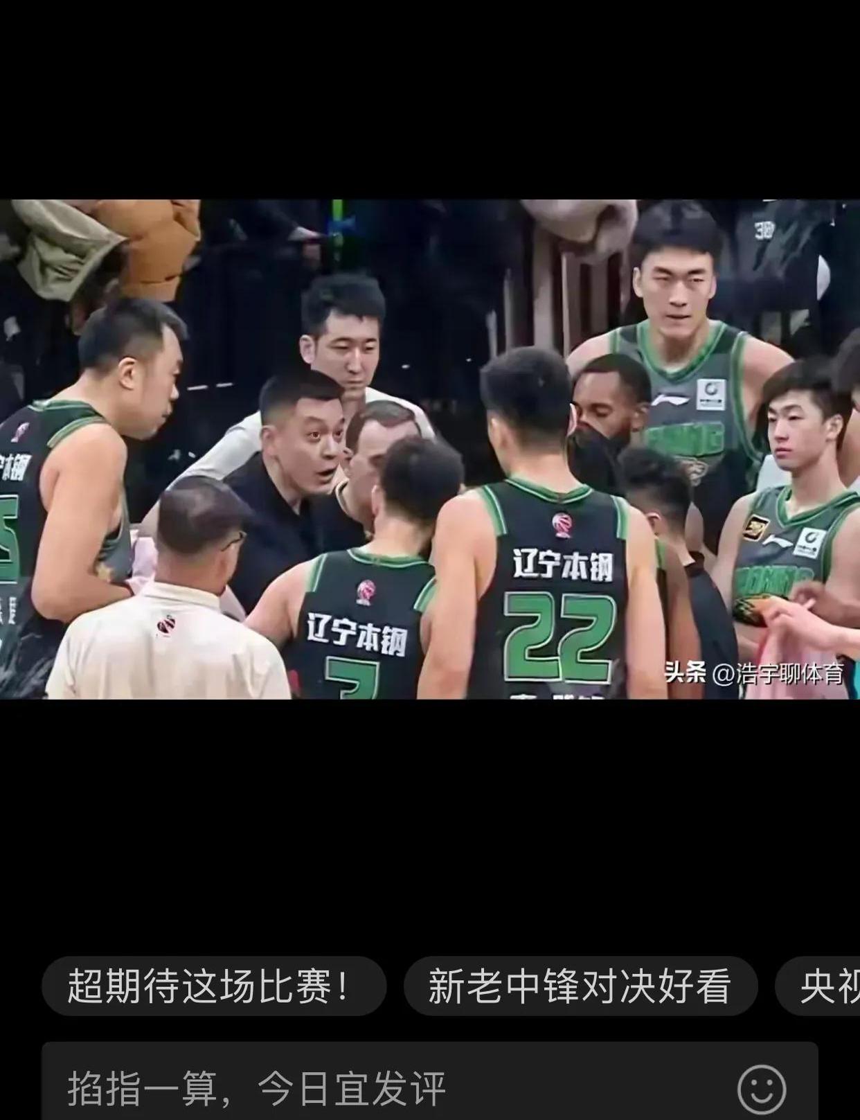 开运体育官网-强弱对决，胜负难料，球迷尽情见证