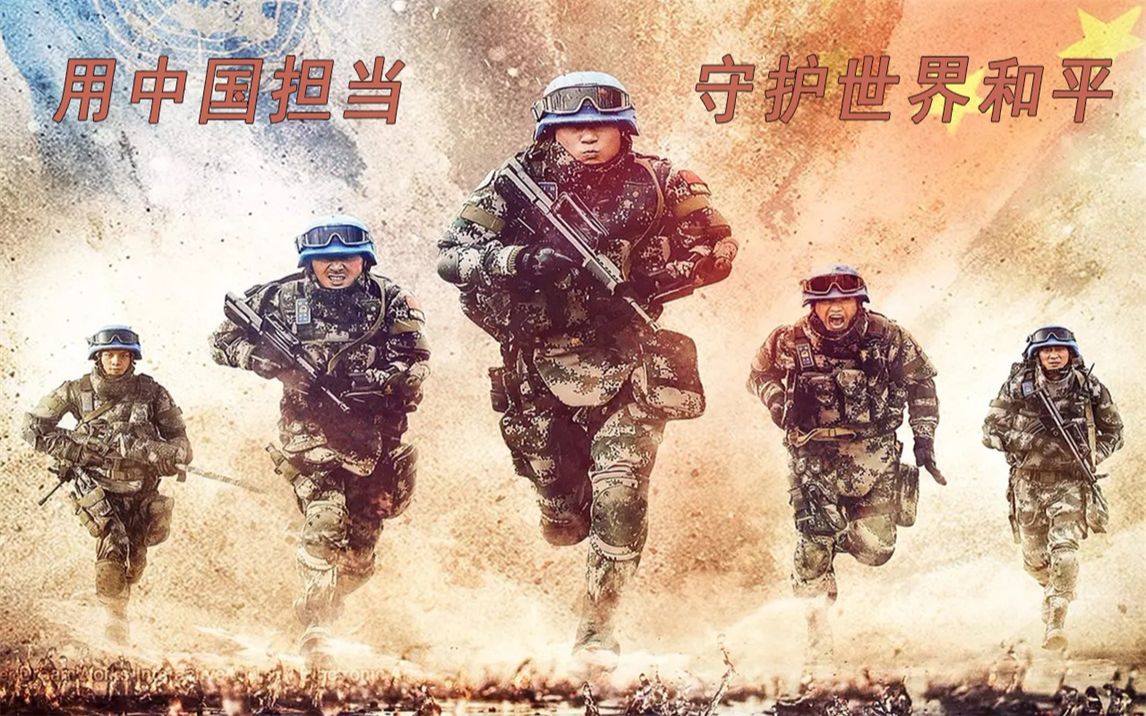 热血搏杀：球员拼尽全力，迎来胜利曙光