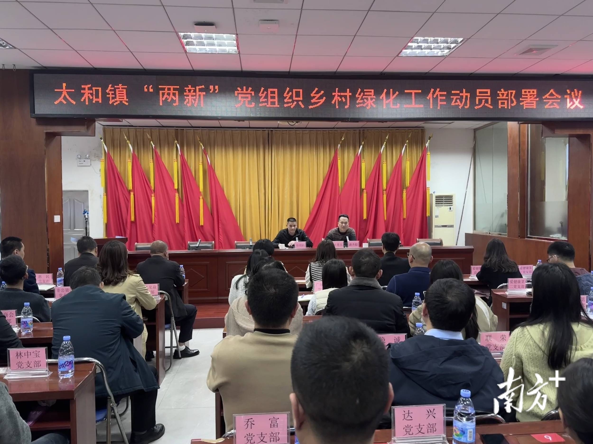 展现足球魅力，掀起新一轮体育热潮