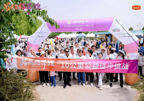 包含新疆上海即将，多生乏术上演空前壮观的词条